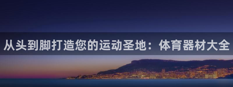 星娱乐online创作的原声这个歌曲叫什么名字：从头