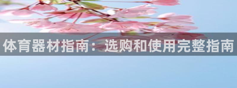 星欧娱乐是正规平台吗知乎