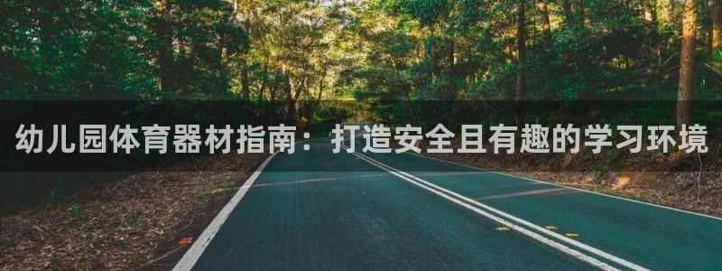 星奥娱乐待遇怎么样