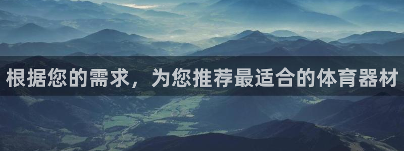 星欧娱乐公司创始人背景故事介绍：根据您的需求，为您推