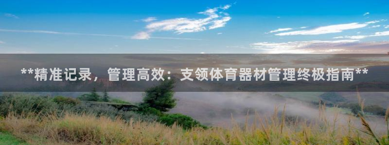 星娱乐online创作的原声胡歌吴磊：**精准记录，
