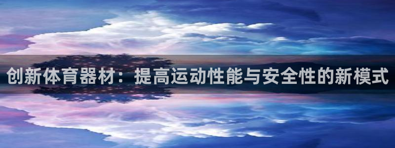 星欧娱乐测速