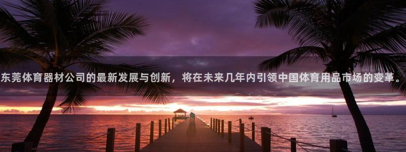 星娱乐online创作的原声这个歌曲叫什么名字