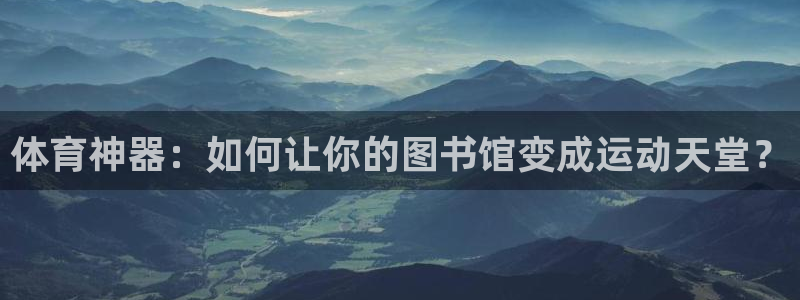 星欧娱乐联和哪个品牌合作