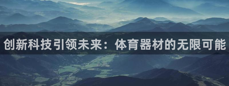 星欧娱乐最建议买的三个游戏